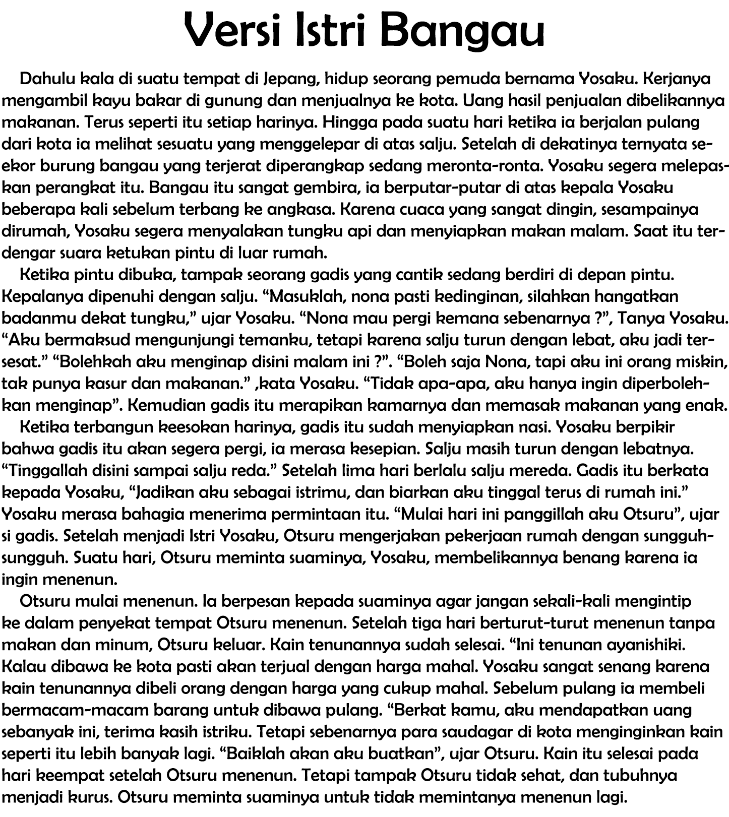 A Cat-Like Girl Chapter 0 - halaman 7