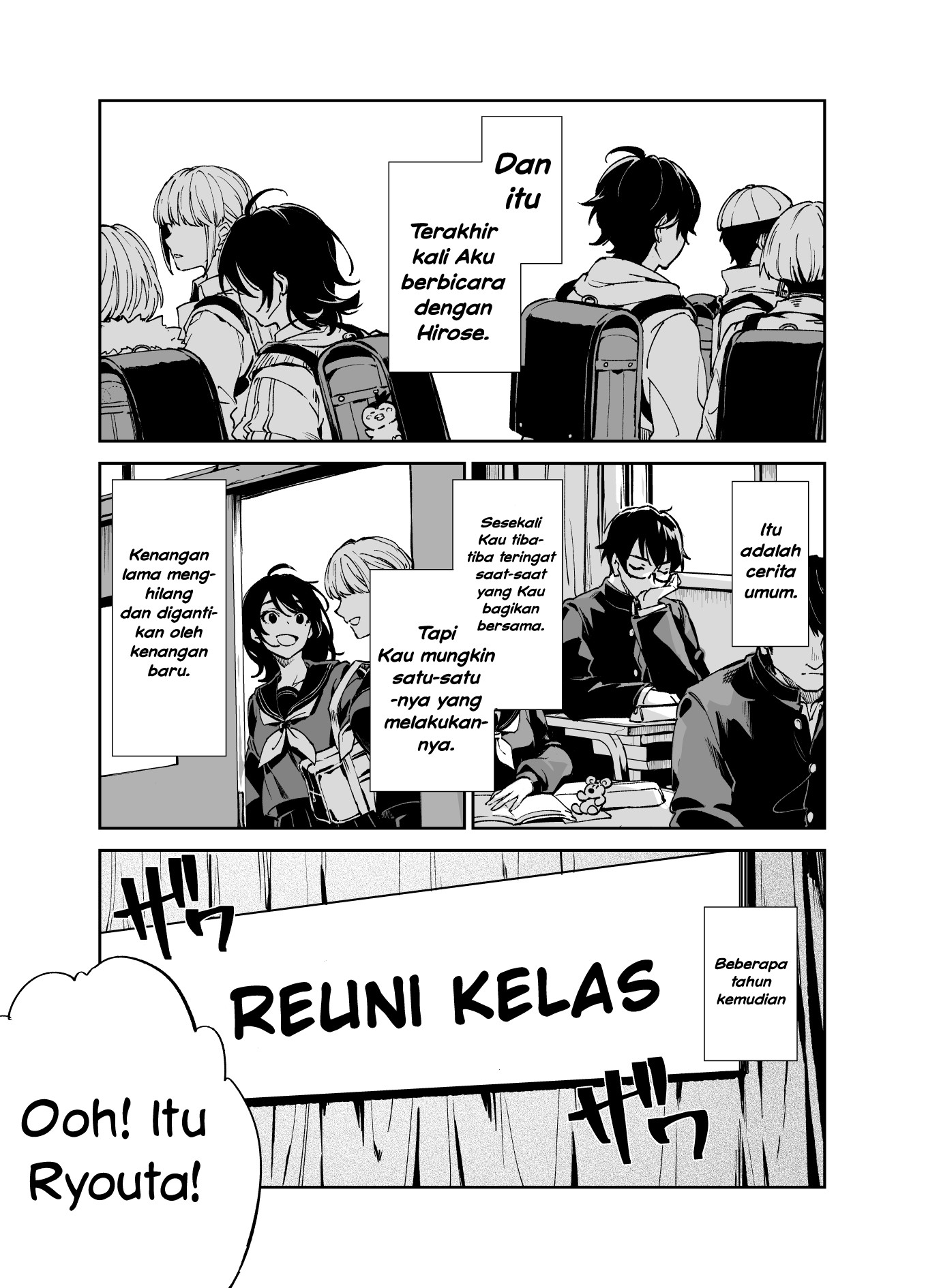 A Certain Boy and Girl’s Memories of a Valentine’s Day and White Day Chapter 0 - halaman 4