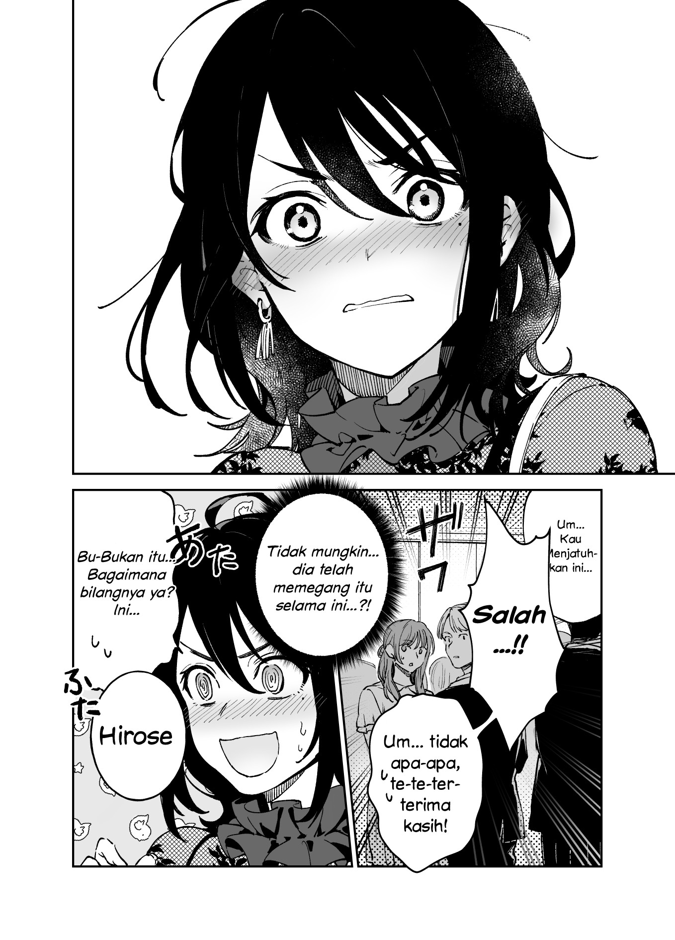 A Certain Boy and Girl’s Memories of a Valentine’s Day and White Day Chapter 0 - halaman 7