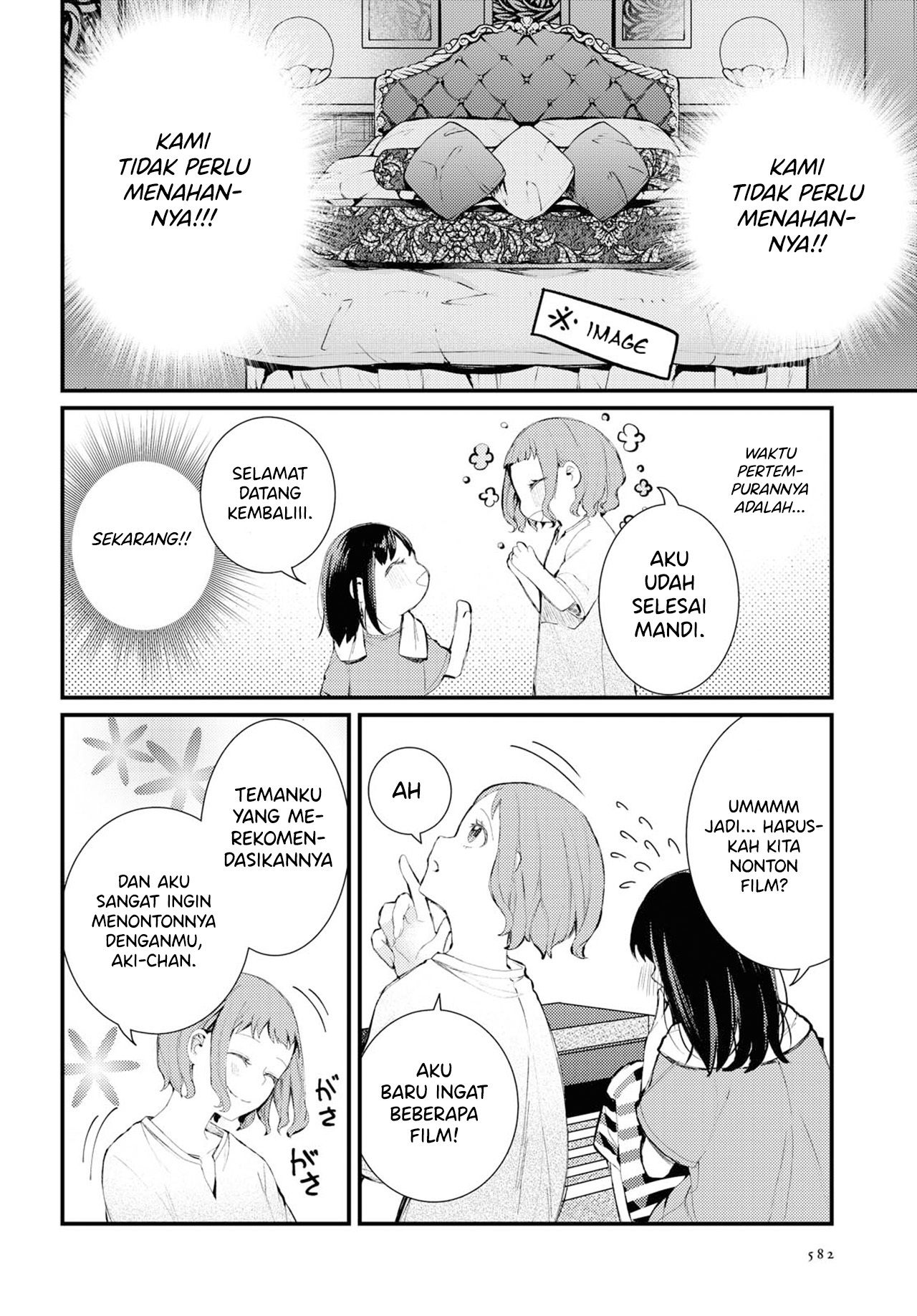 A Certain Couple's Weekend Chapter 0 - halaman 4