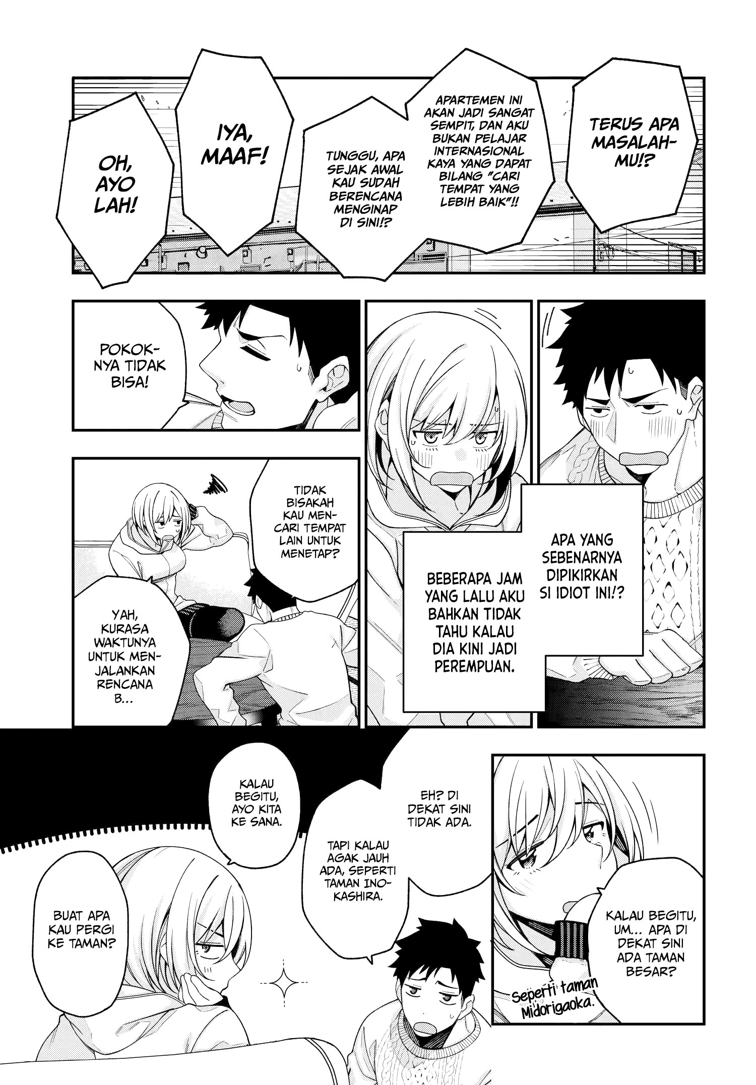 A Choice of Boyfriend and Girlfriend Chapter 2 - halaman 26