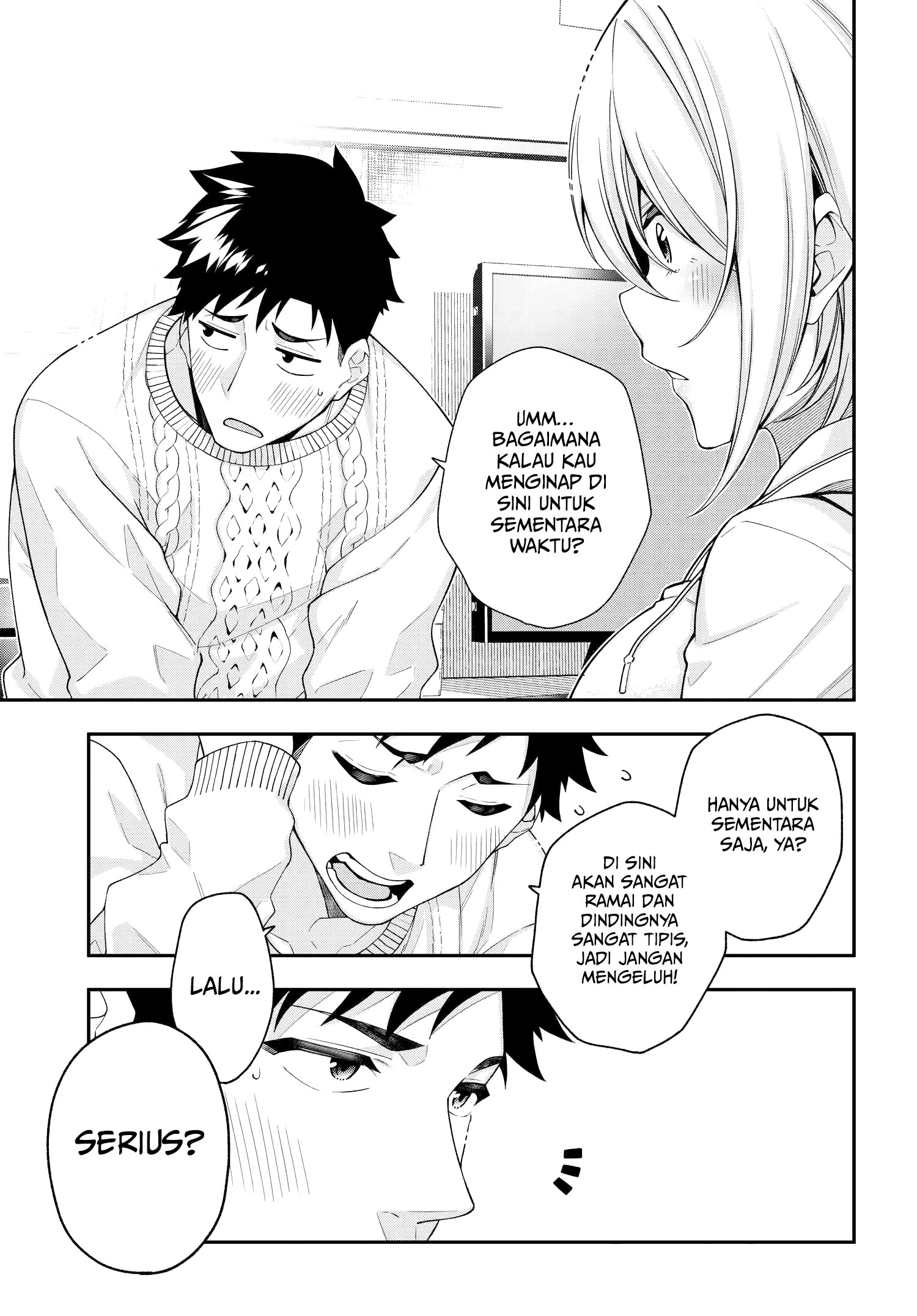 A Choice of Boyfriend and Girlfriend Chapter 2 - halaman 32