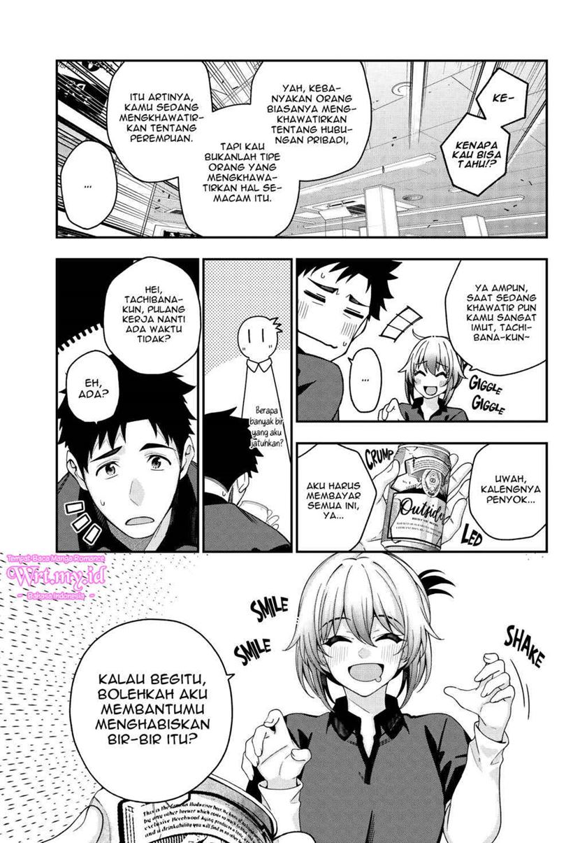 A Choice of Boyfriend and Girlfriend Chapter 3 - halaman 10