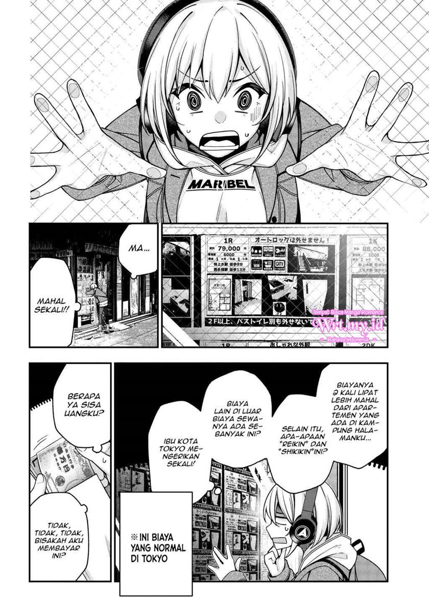 A Choice of Boyfriend and Girlfriend Chapter 3 - halaman 11