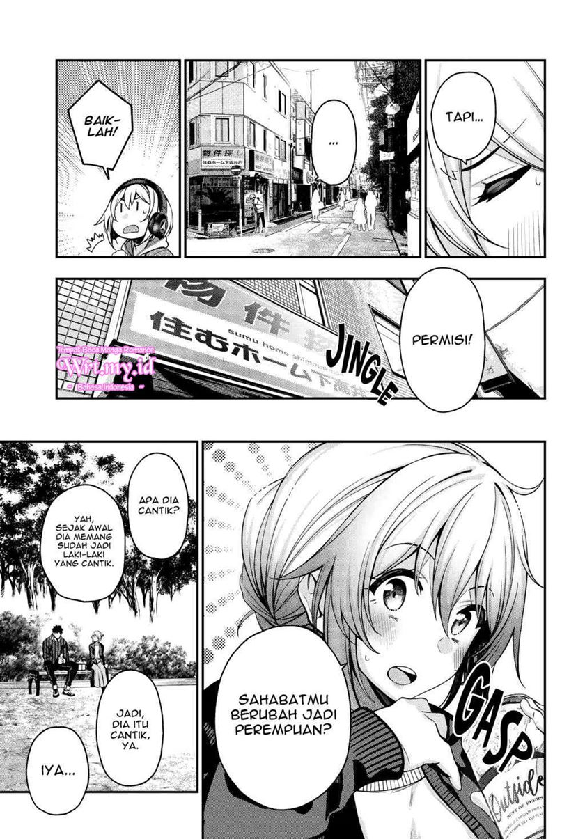 A Choice of Boyfriend and Girlfriend Chapter 3 - halaman 12