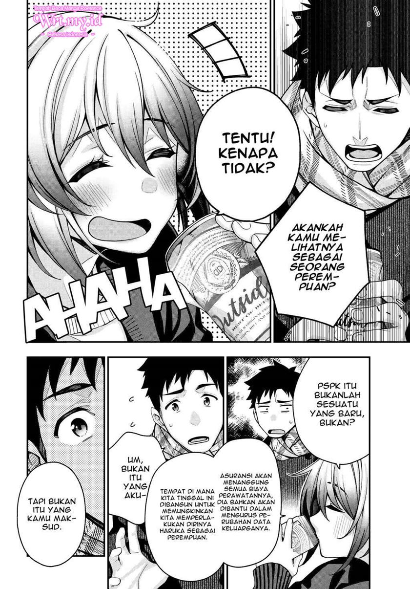 A Choice of Boyfriend and Girlfriend Chapter 3 - halaman 15
