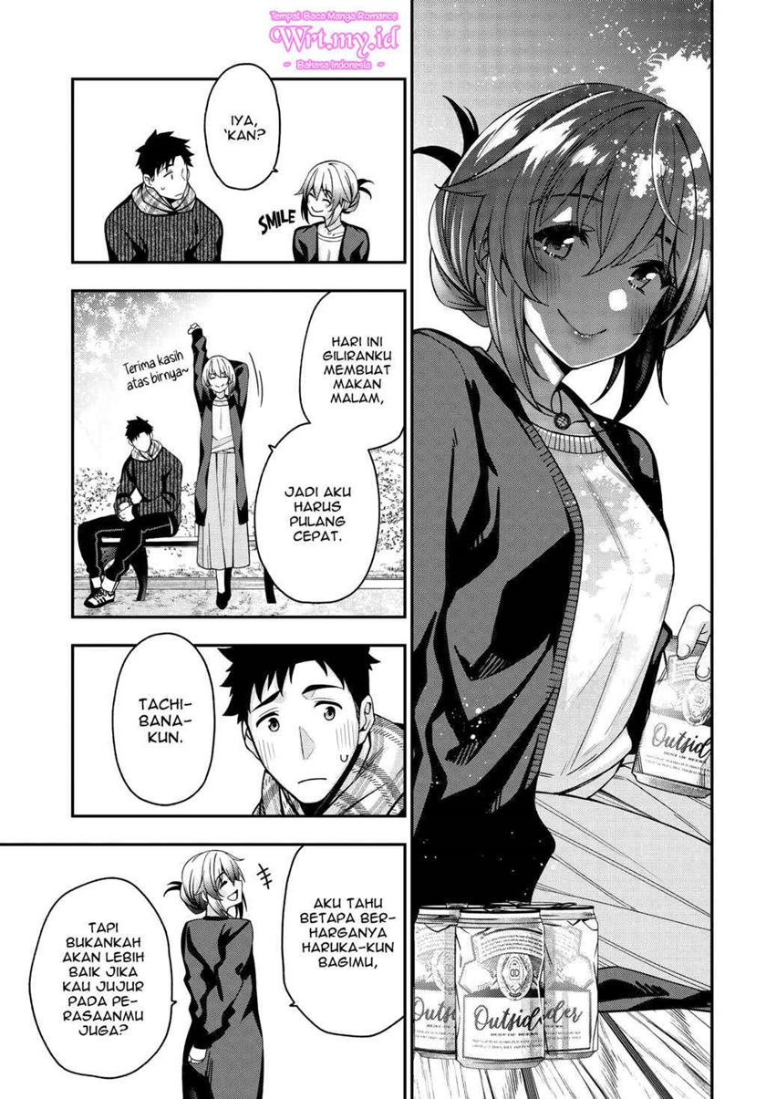 A Choice of Boyfriend and Girlfriend Chapter 3 - halaman 16