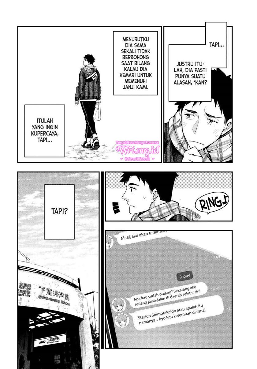 A Choice of Boyfriend and Girlfriend Chapter 3 - halaman 19