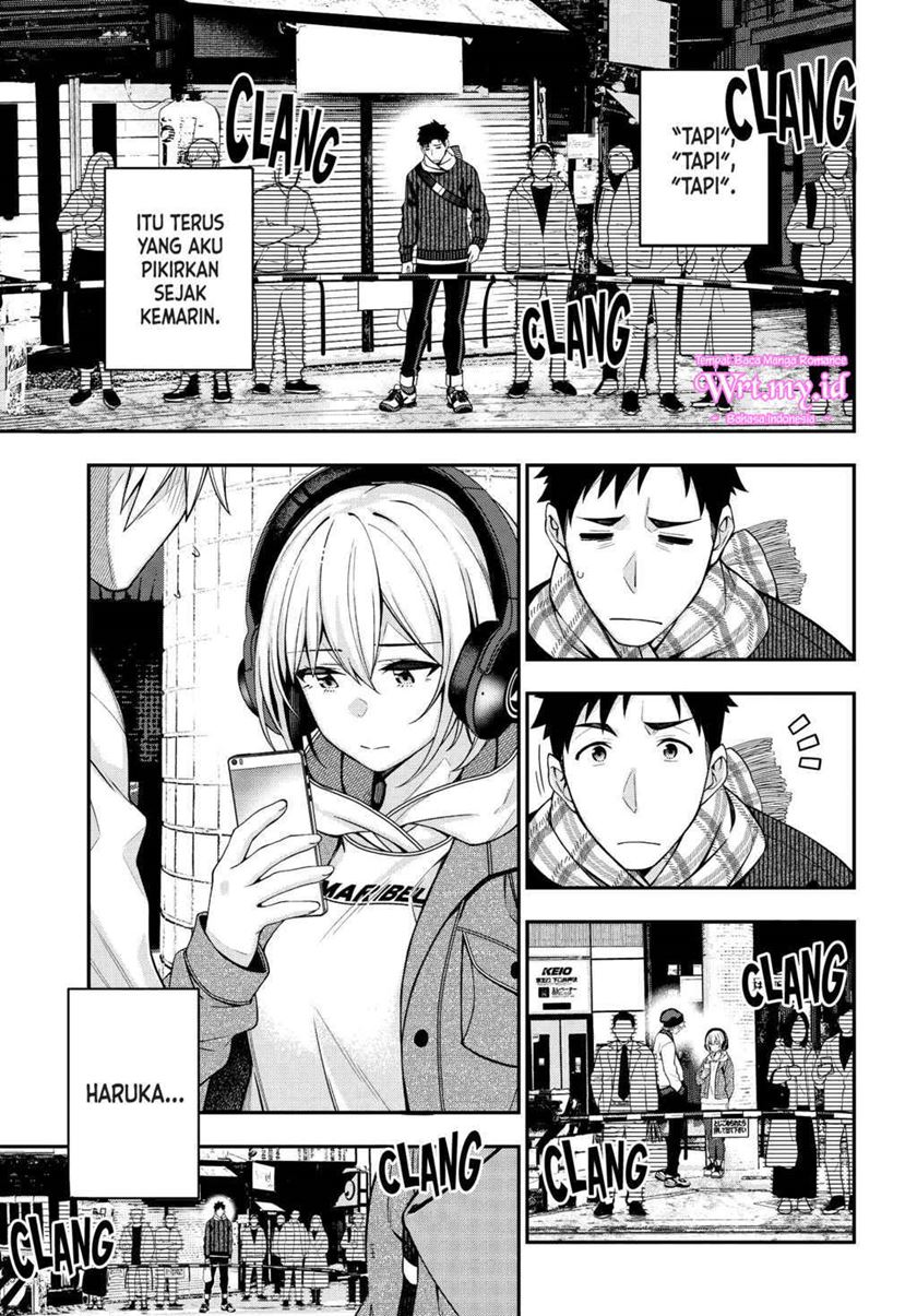 A Choice of Boyfriend and Girlfriend Chapter 3 - halaman 20