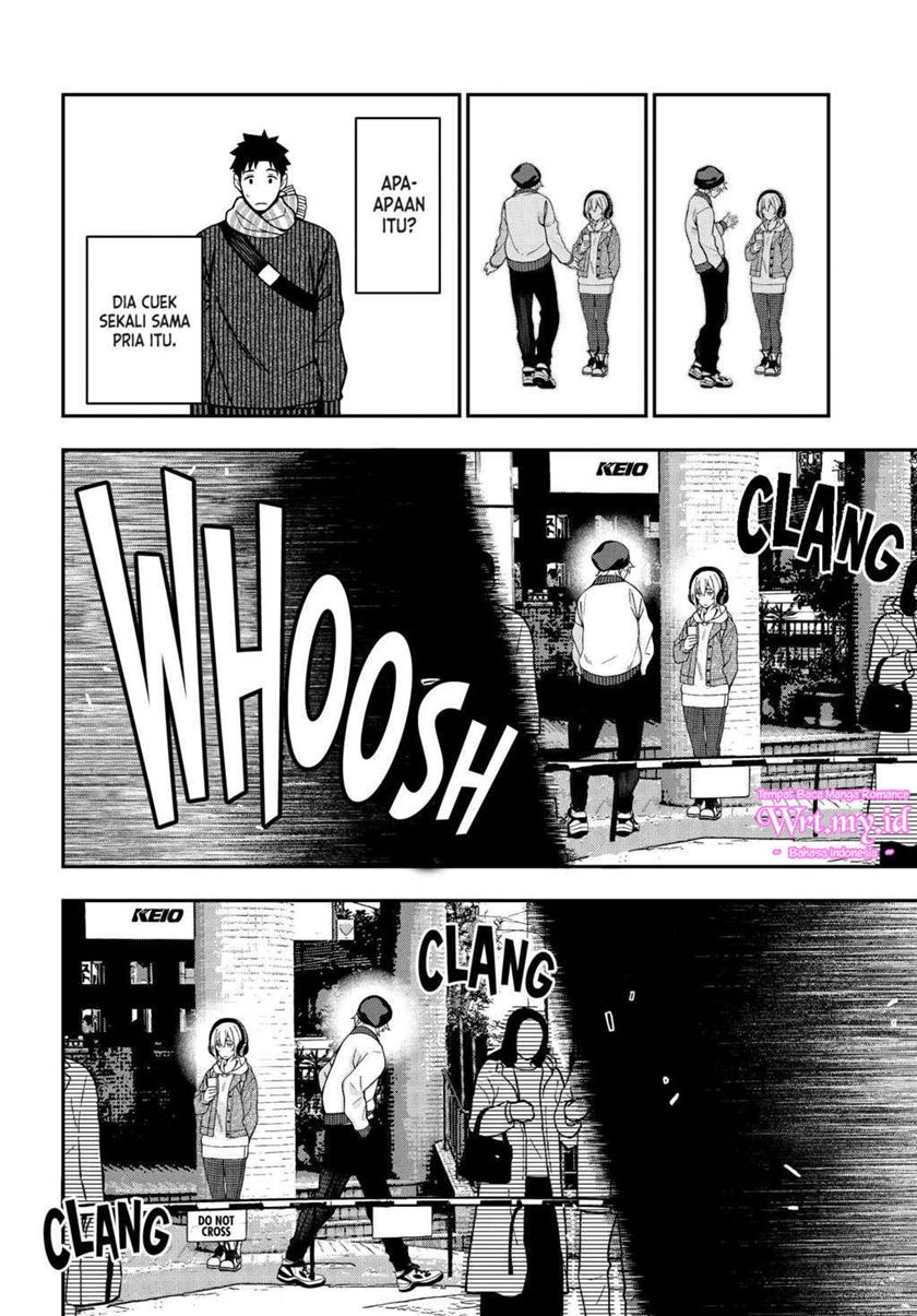 A Choice of Boyfriend and Girlfriend Chapter 3 - halaman 21