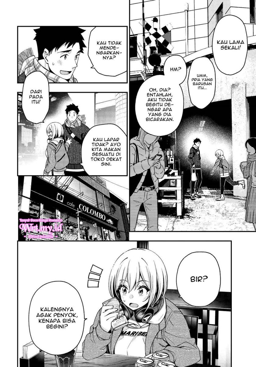 A Choice of Boyfriend and Girlfriend Chapter 3 - halaman 23