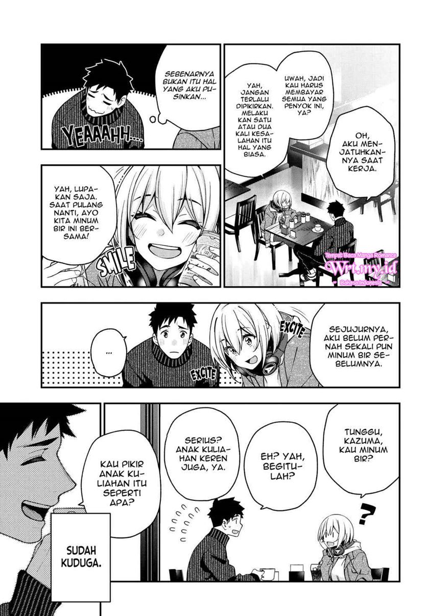 A Choice of Boyfriend and Girlfriend Chapter 3 - halaman 24