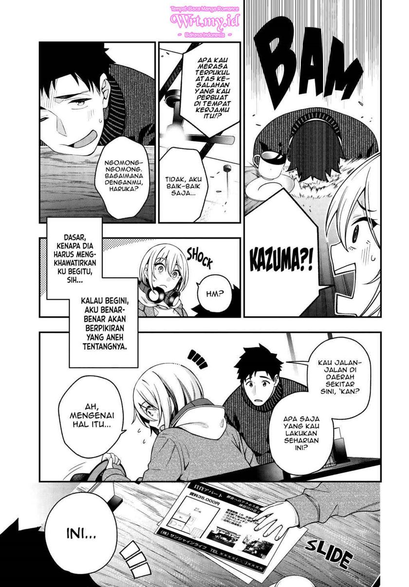 A Choice of Boyfriend and Girlfriend Chapter 3 - halaman 26