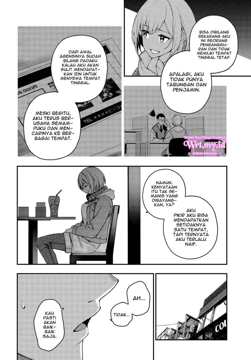 A Choice of Boyfriend and Girlfriend Chapter 3 - halaman 31