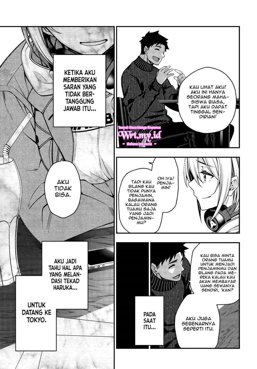 A Choice of Boyfriend and Girlfriend Chapter 3 - halaman 32
