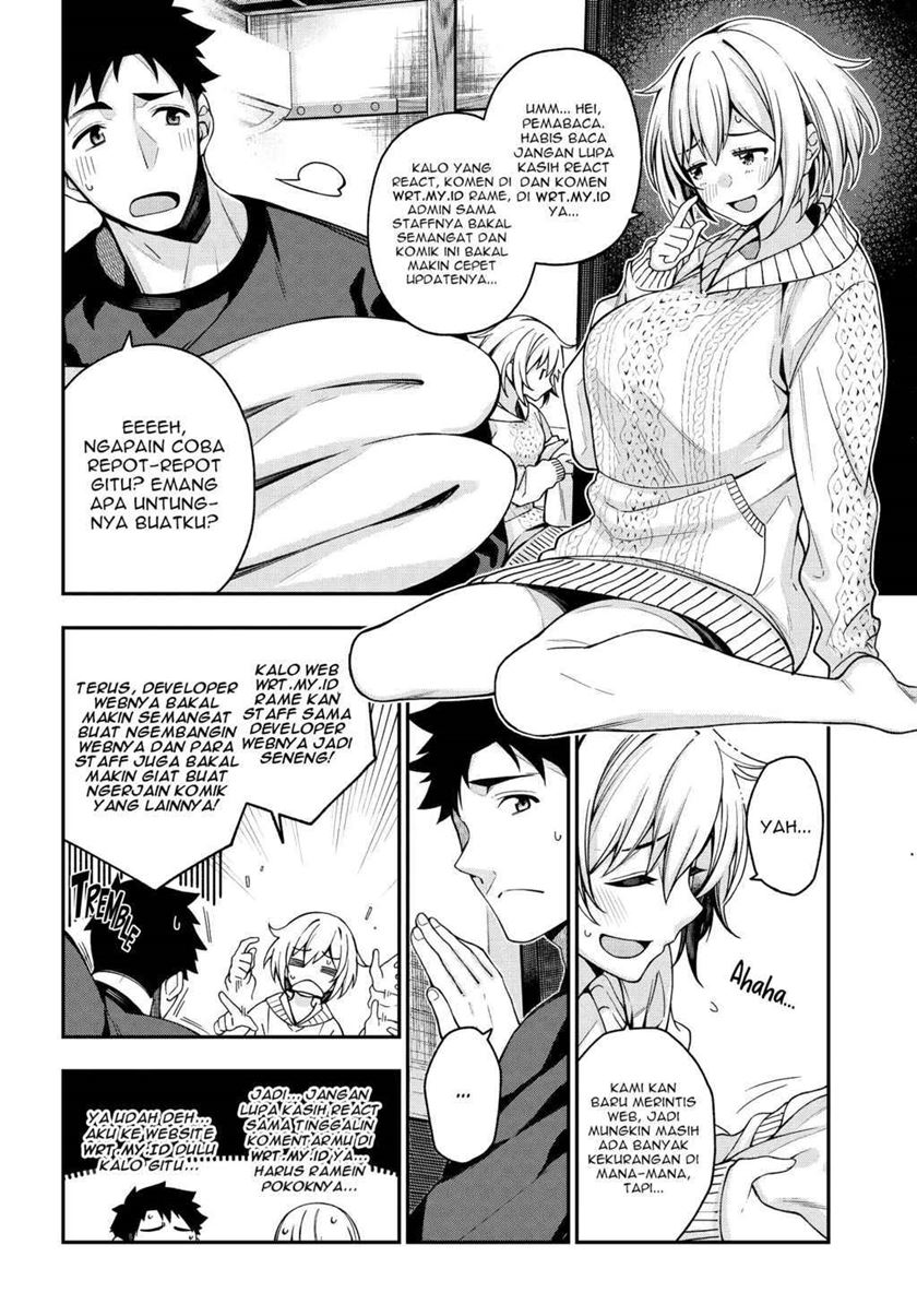 A Choice of Boyfriend and Girlfriend Chapter 3 - halaman 34