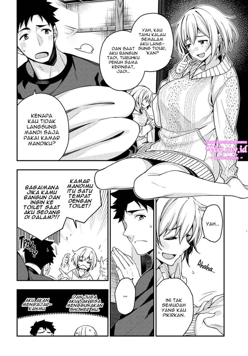A Choice of Boyfriend and Girlfriend Chapter 3 - halaman 5