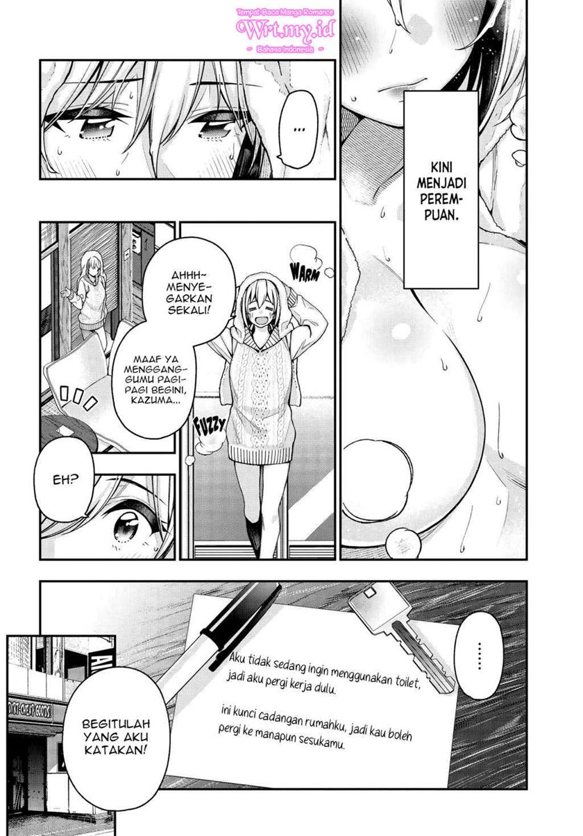 A Choice of Boyfriend and Girlfriend Chapter 3 - halaman 7