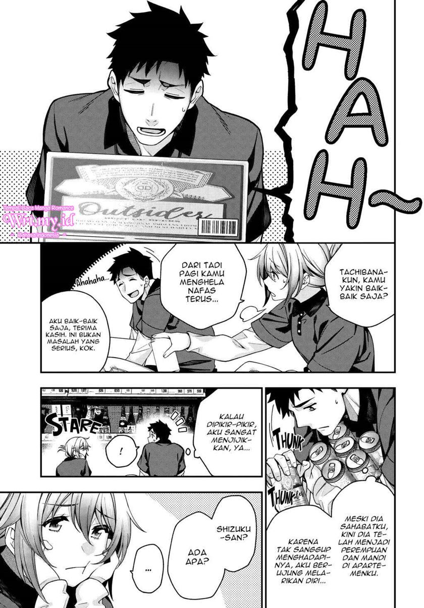 A Choice of Boyfriend and Girlfriend Chapter 3 - halaman 8