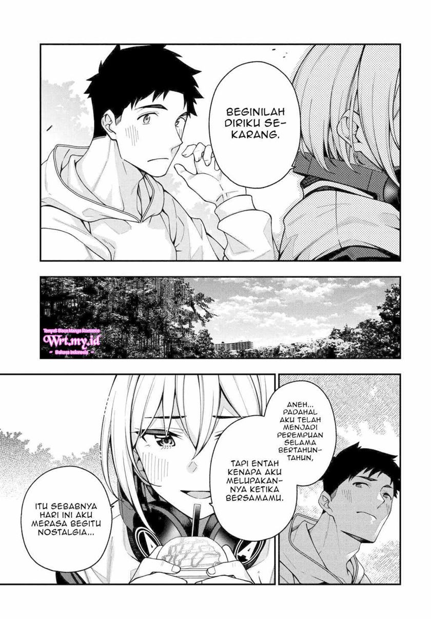 A Choice of Boyfriend and Girlfriend Chapter 4 - halaman 17