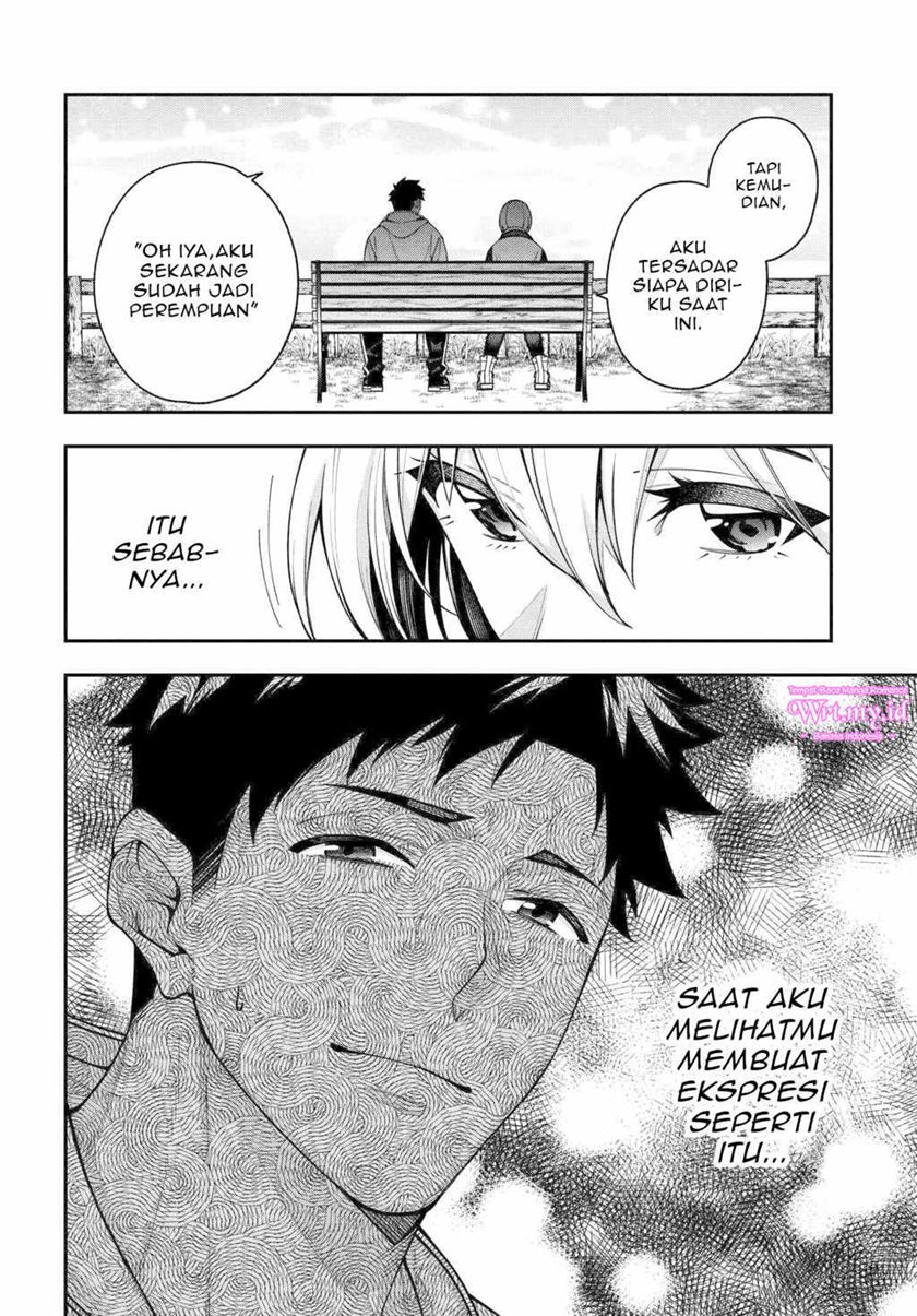A Choice of Boyfriend and Girlfriend Chapter 4 - halaman 18