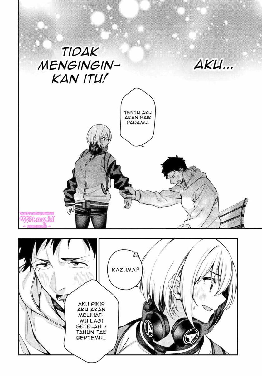 A Choice of Boyfriend and Girlfriend Chapter 4 - halaman 24