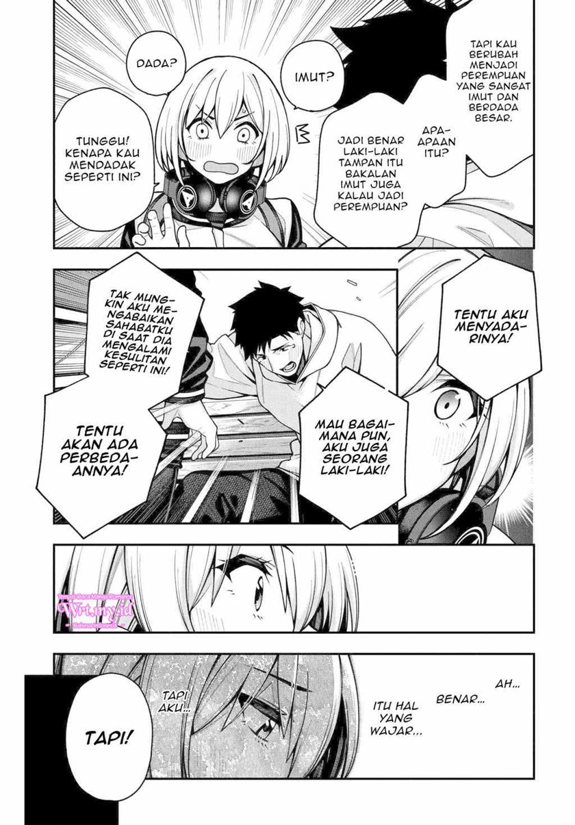A Choice of Boyfriend and Girlfriend Chapter 4 - halaman 25