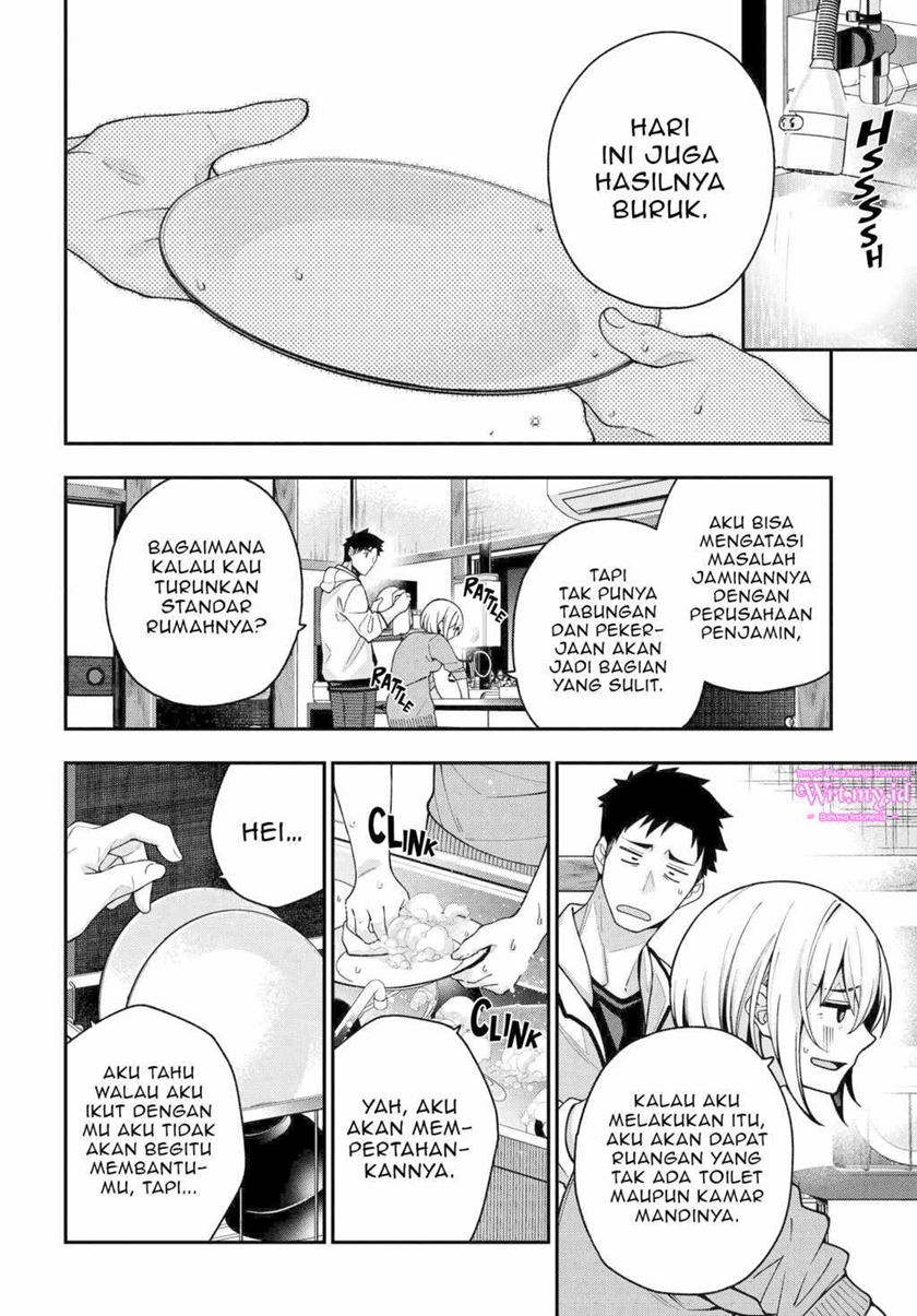 A Choice of Boyfriend and Girlfriend Chapter 4 - halaman 5