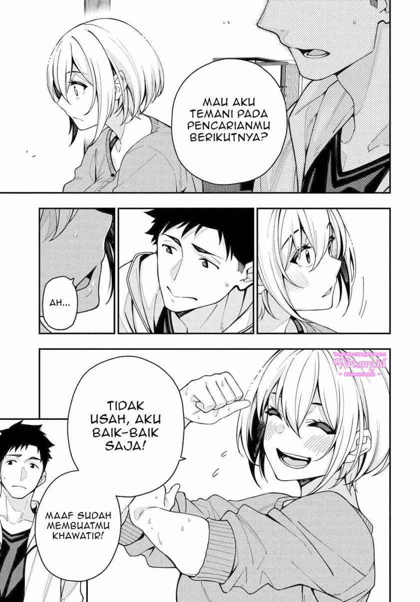 A Choice of Boyfriend and Girlfriend Chapter 4 - halaman 6