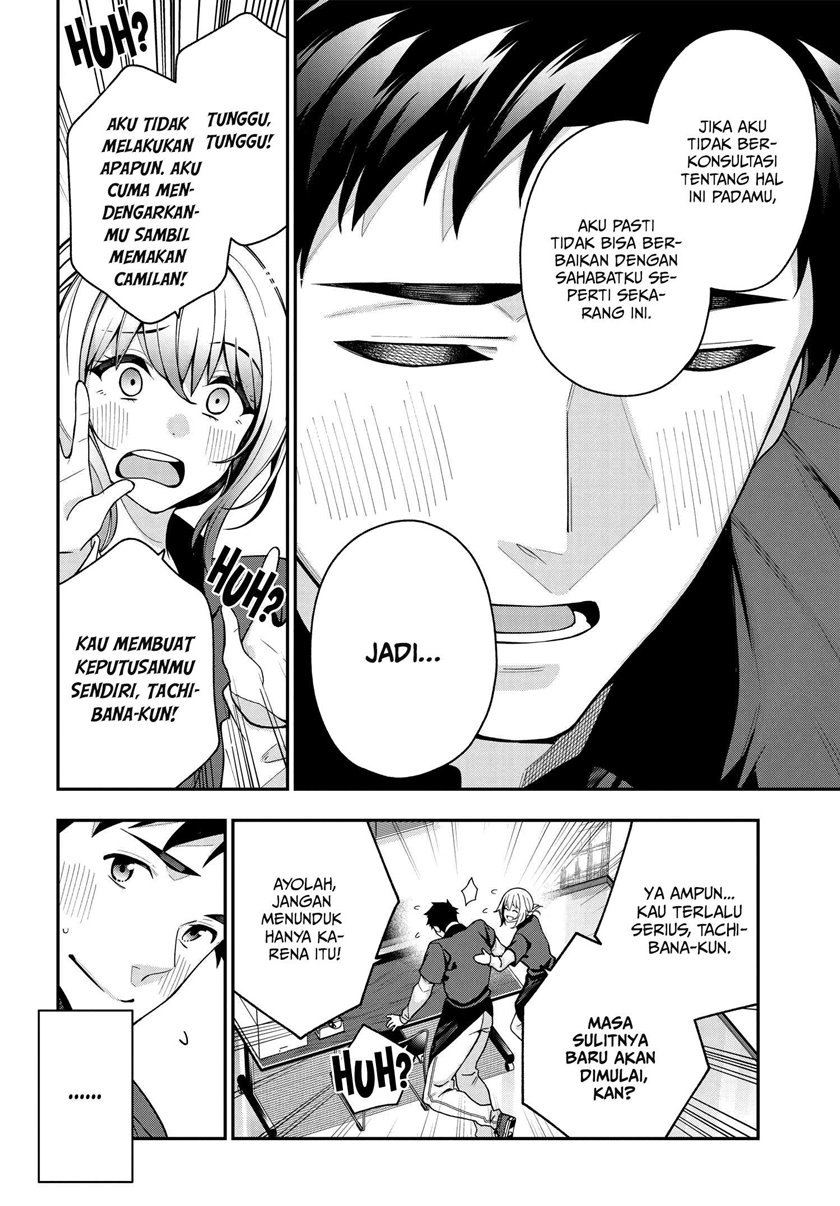 A Choice of Boyfriend and Girlfriend Chapter 5 - halaman 15