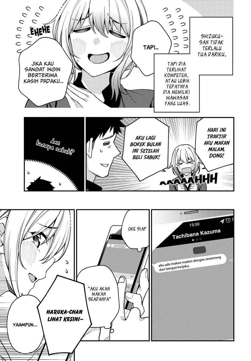 A Choice of Boyfriend and Girlfriend Chapter 5 - halaman 16