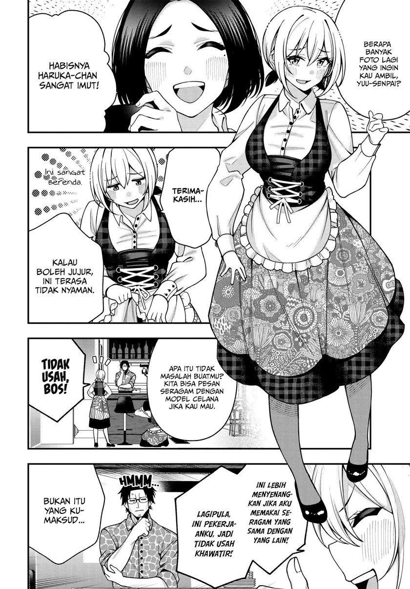 A Choice of Boyfriend and Girlfriend Chapter 5 - halaman 17