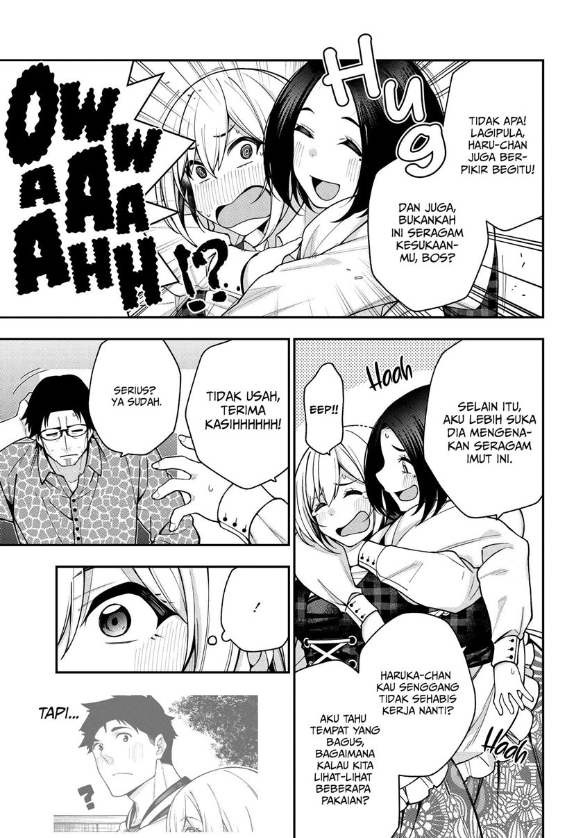 A Choice of Boyfriend and Girlfriend Chapter 5 - halaman 18