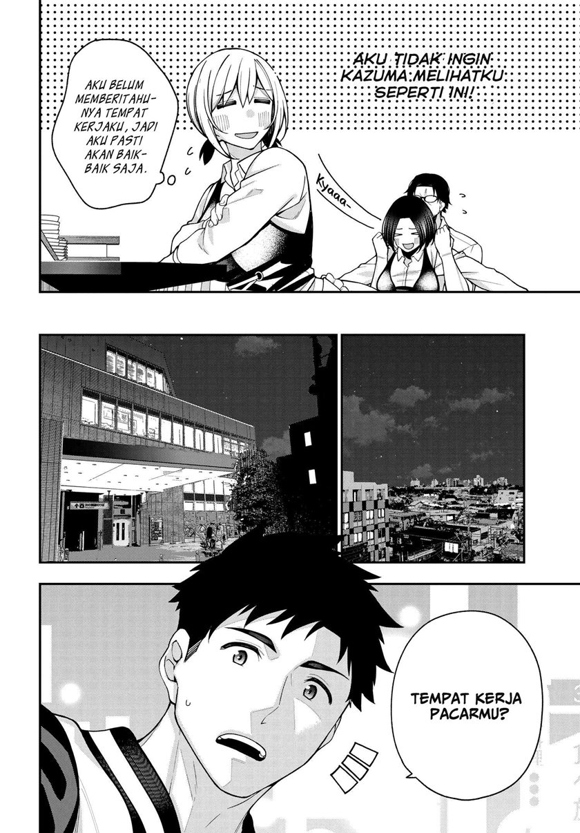 A Choice of Boyfriend and Girlfriend Chapter 5 - halaman 19