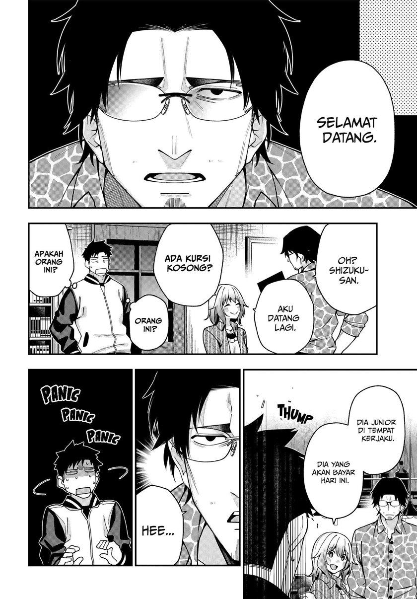 A Choice of Boyfriend and Girlfriend Chapter 5 - halaman 21