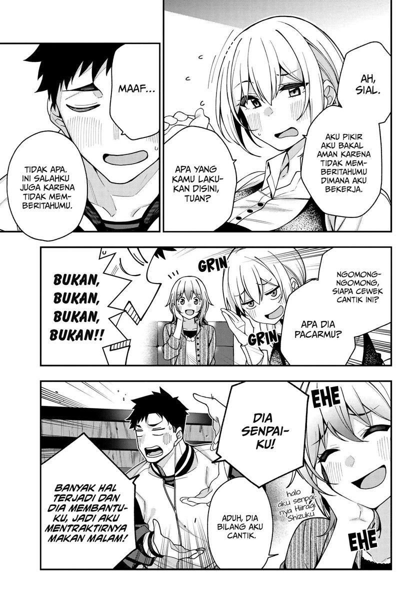 A Choice of Boyfriend and Girlfriend Chapter 5 - halaman 25