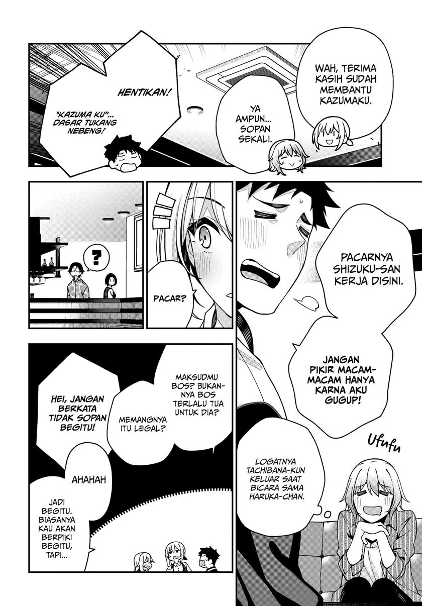 A Choice of Boyfriend and Girlfriend Chapter 5 - halaman 26