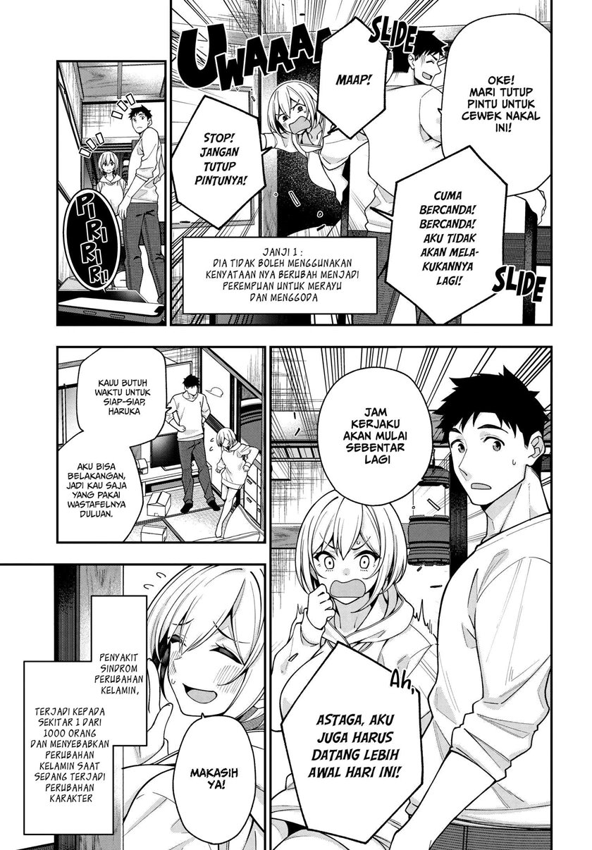 A Choice of Boyfriend and Girlfriend Chapter 5 - halaman 6