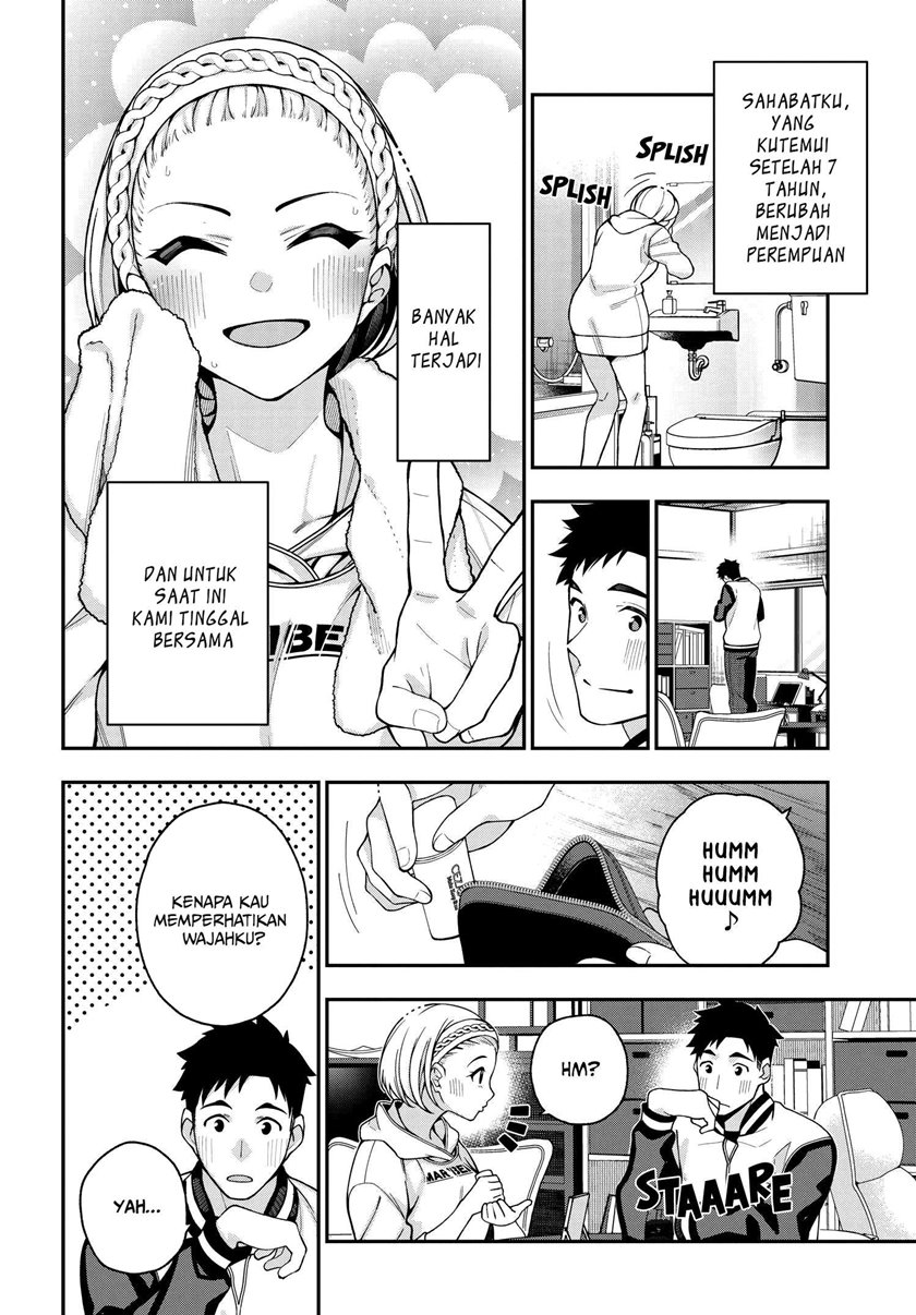A Choice of Boyfriend and Girlfriend Chapter 5 - halaman 7