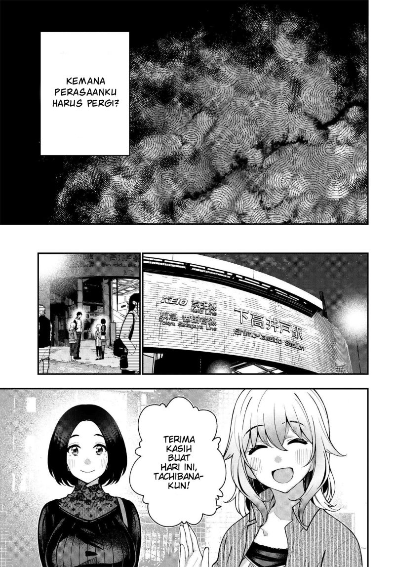 A Choice of Boyfriend and Girlfriend Chapter 6 - halaman 13
