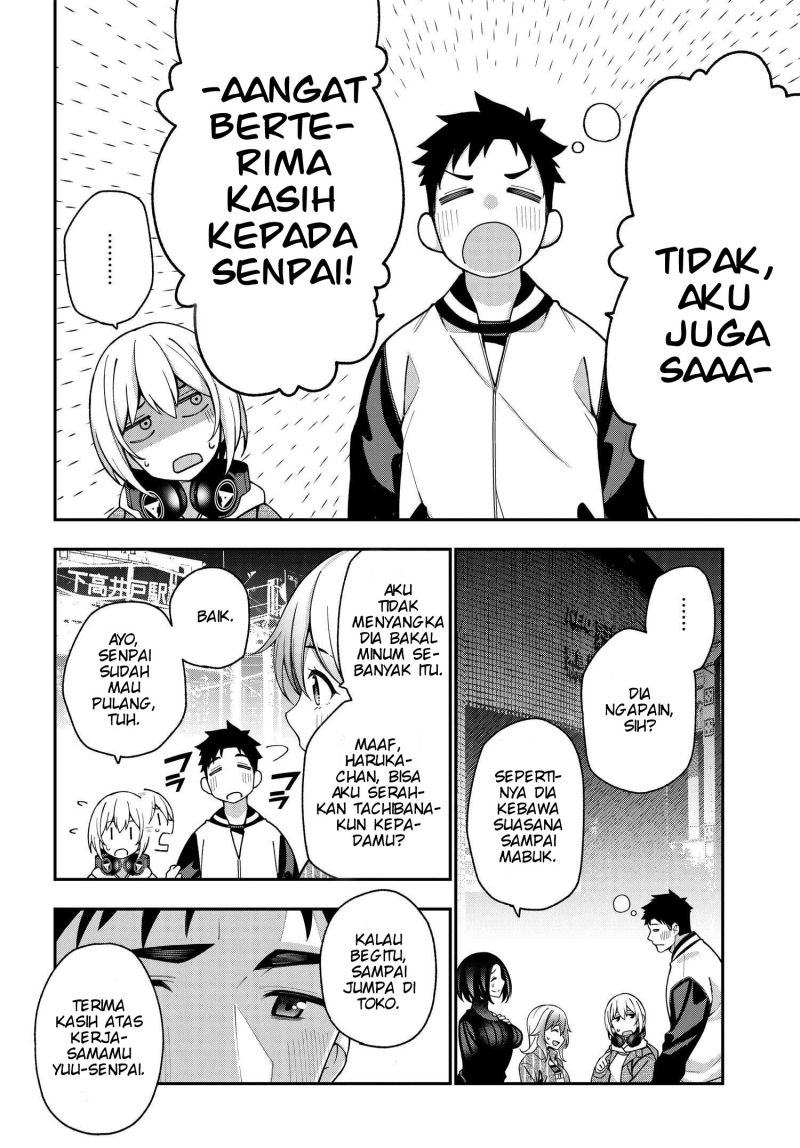 A Choice of Boyfriend and Girlfriend Chapter 6 - halaman 14
