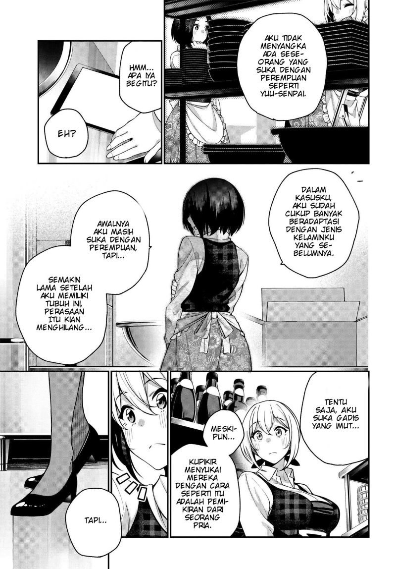 A Choice of Boyfriend and Girlfriend Chapter 6 - halaman 9