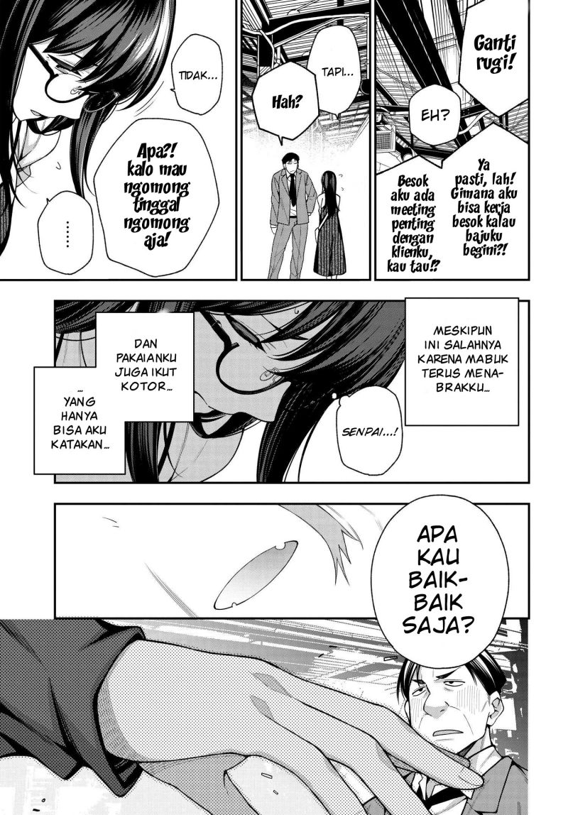 A Choice of Boyfriend and Girlfriend Chapter 7 - halaman 23