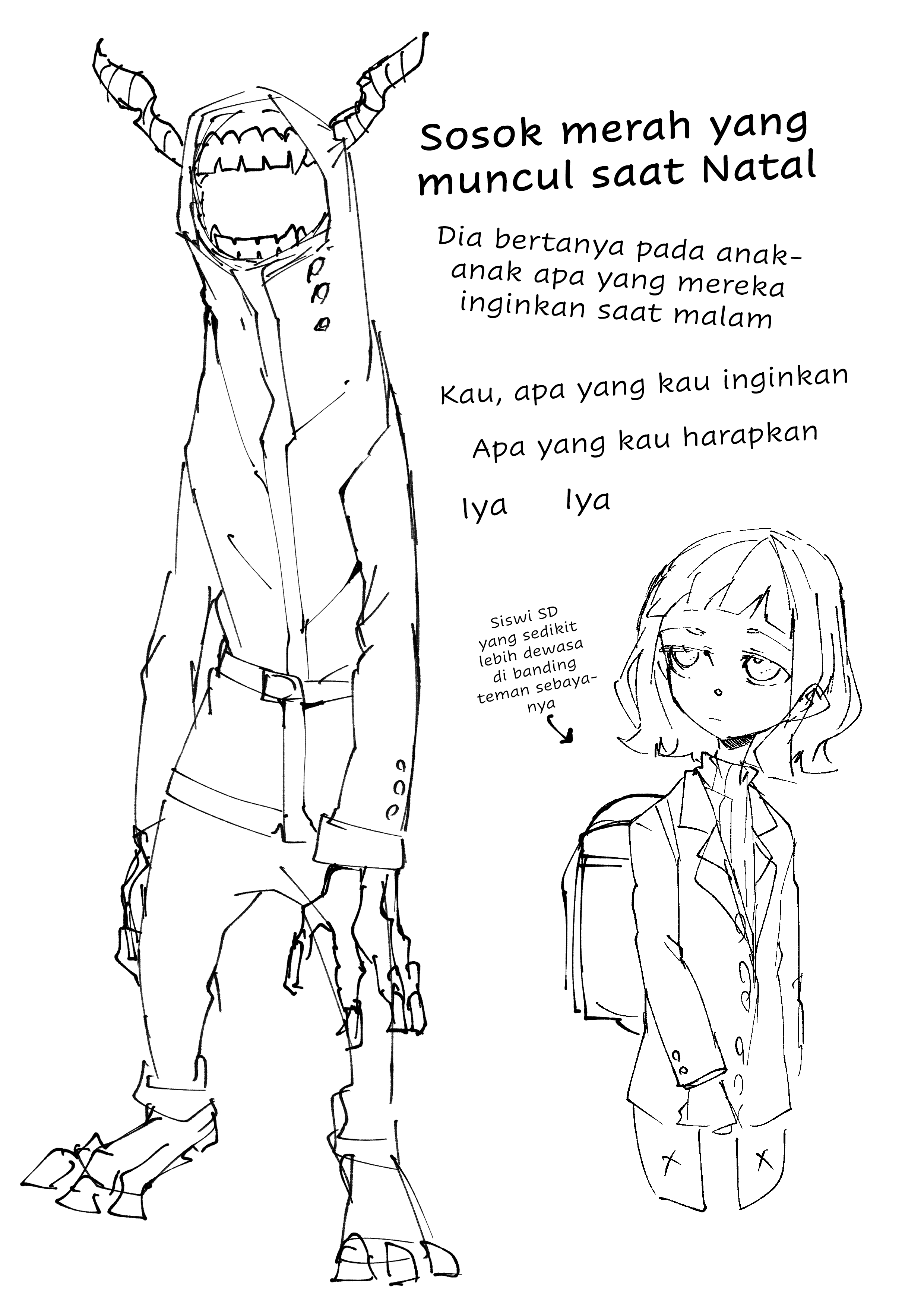 A Christmas Manga Chapter 0 - halaman 5
