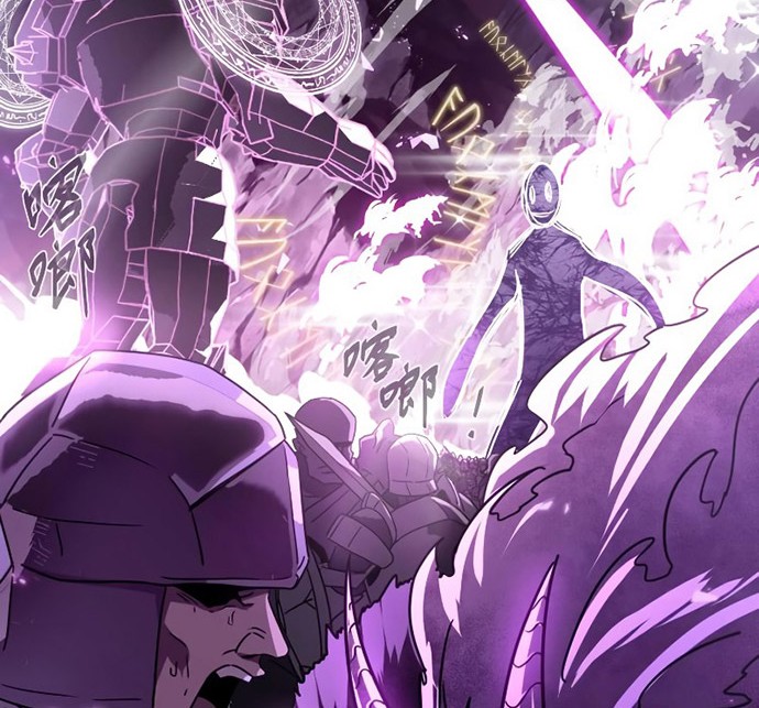 A Comic Artist’s Survival Guide Chapter 0.1 - halaman 5