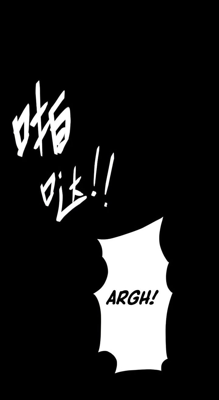 A Comic Artist’s Survival Guide Chapter 13 - halaman 31