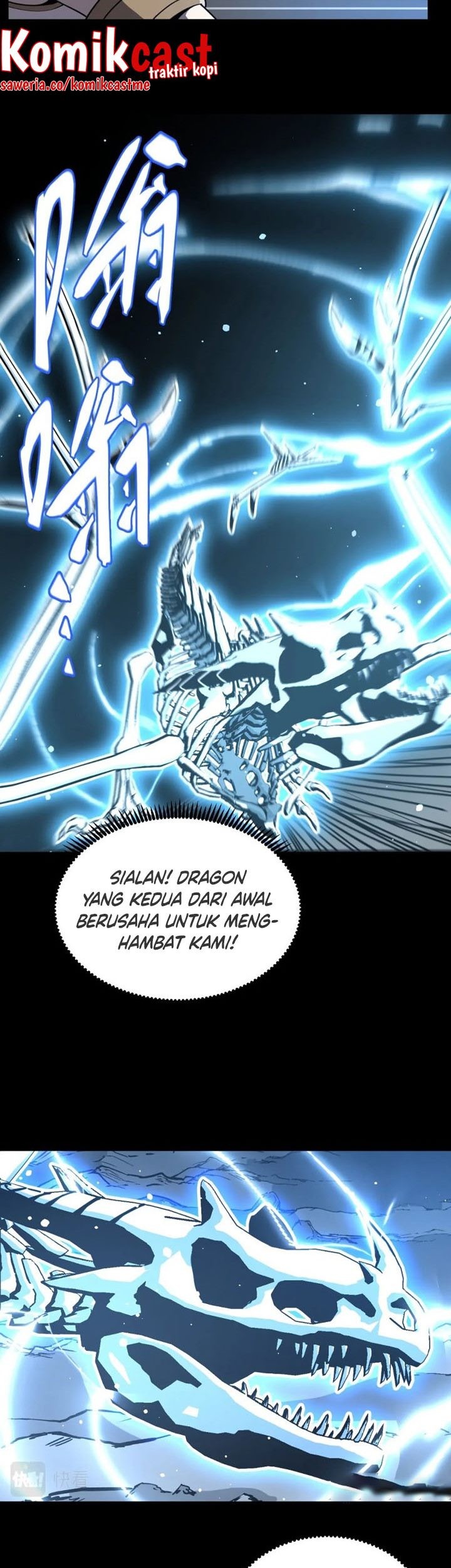 A Comic Artist’s Survival Guide Chapter 17 - halaman 12