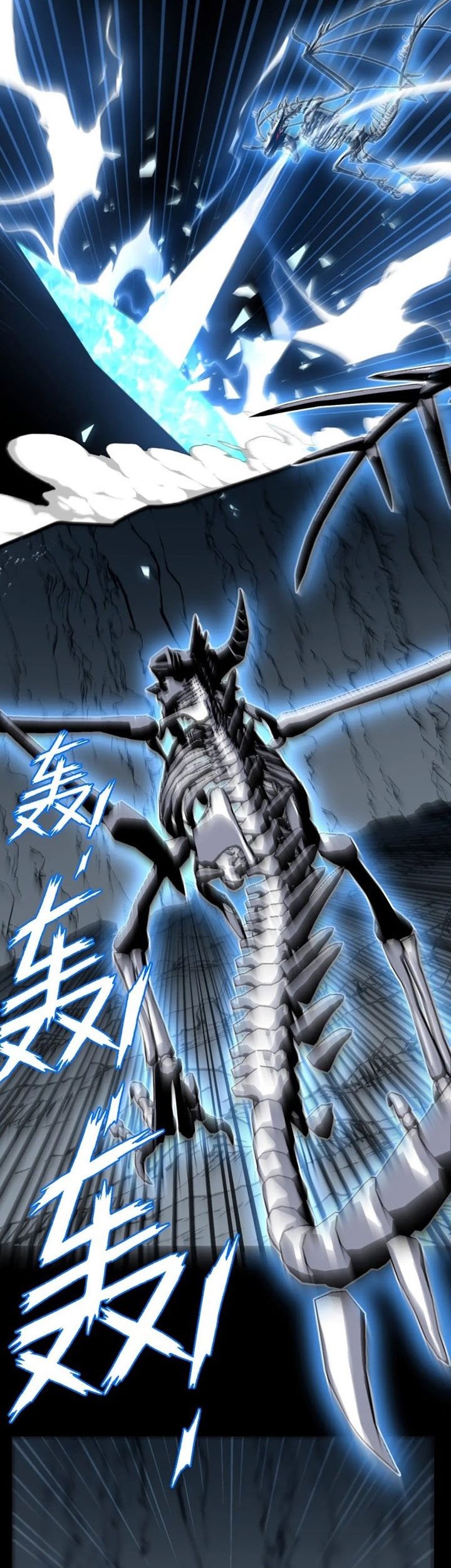 A Comic Artist’s Survival Guide Chapter 17 - halaman 14