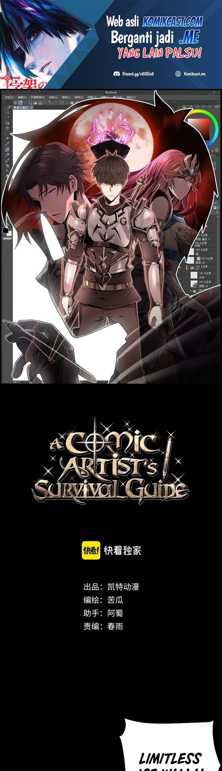 A Comic Artist’s Survival Guide Chapter 18 - halaman 2