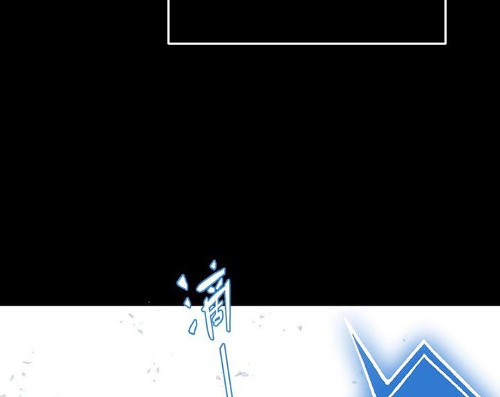 A Comic Artist’s Survival Guide Chapter 2 - halaman 59